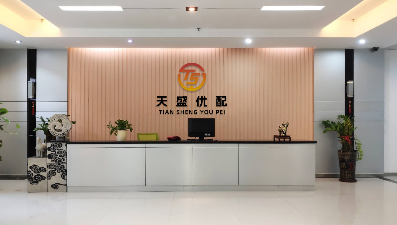 诚信优配 德转2025年球队引援花费：曼城3.46亿欧居首，切尔西曼联二三位